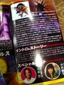 BoGVJPamphlet2