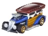 Woody Wagon,