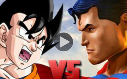 Death Battle: Goku vs Superman - Ultra Dragon Ball Wiki