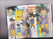GTPerfectFiles2Scan1