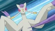 EP774 Mienshao en trance