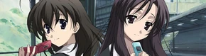 School days anime button