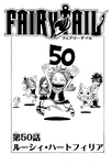 Chapter 50