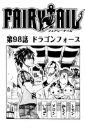 Cover 98