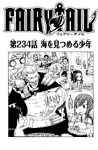 Chapter 234