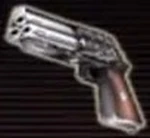 DirgeofCerberusShortBarrel