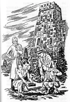 The Tower Treasure (revised text) p145