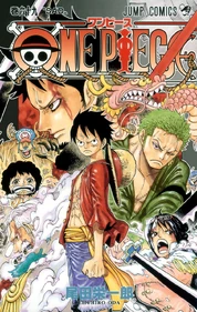 Volume 69