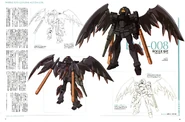 EMS-008 Rogue Bat
