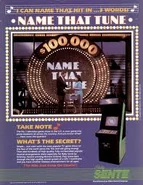 NTTArcade Flyer