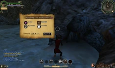 Screenshot 2013-02-27 21-55-16