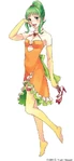 EnglishGumi
