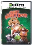 MuppetCaper-ClassicFilm