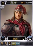 Heqi-online-rotk12pk