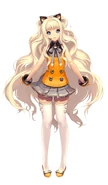 Seeu2