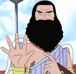 Gode Anime Infobox