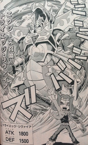 300px-TriEdgeLevia-JP-Manga-DZ-NC.png