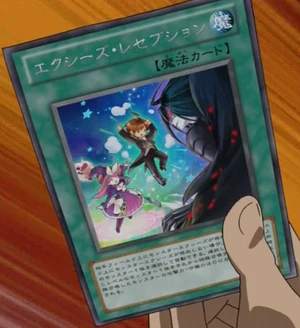 300px-XyzReception-JP-Anime-ZX.png