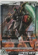 DEATHSCYTHE (1)
