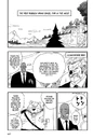 Dragon-ball-1696015