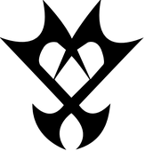 Unversedlogo