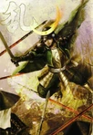 Masamune-sw