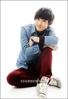 Yoon Shi Yoon15