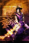 Ranmaru-sw