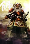 Shingen-sw