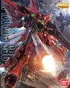 MG Sinanju Boxart