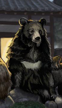 Bear 2