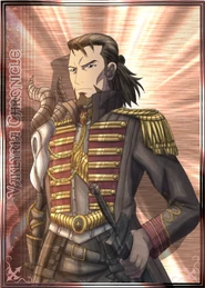 VC-Duels Jaeger