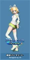 Rin 06