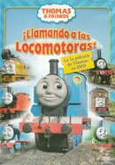 CallingAllEngines!LatinAmericanDVD