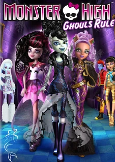 Ghouls rule