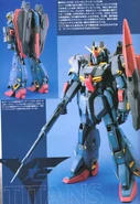 MSZ-006 TITANS
