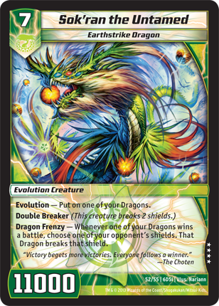 Buy Here Pay Here Arlington >> Kaijudo 1X SOK'RAN THE UNTAMED Very Rare #52/55 6DSI Foil ... Buy Here Pay Here Arlington >> Kaijudo 1X SOK'RAN THE UNTAMED Very Rare #52/55 6DSI Foil ...