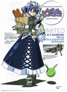G-3 Girl