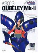 Qubeley Mk-II Girl