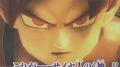 SSGGoku(ZBR)