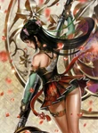 Guan Yinping