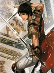 Lu Xun