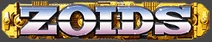 Zoids-logo-1999
