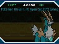 Fondo Cobalion CGear