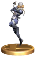 Sheik Trofeo SSBB