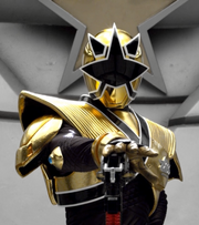 Gold ranger
