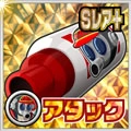 ToribotAttackUpgrade(DBH).png (34 KB) ToribotAttackUpgrade(DBH)