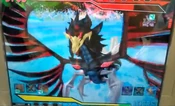 BlackWingedDragon-DT-EN-VG-NC