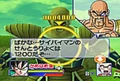 Nappa-scouter