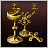 Goldwork
